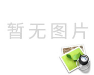 公司推出最新一体化光伏设备