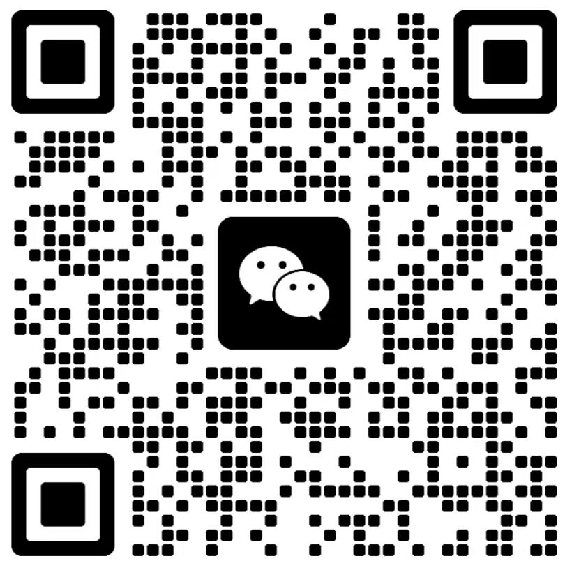 技术支持